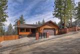 855 Cedar Lane - Photo 4