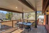 18110 Newvale Drive - Photo 44