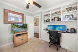 1067 Matthew Way - Photo 23