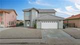 20820 Village Parkway - Photo 40