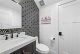 725 Dover Court - Photo 17