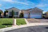 1572 Summerlin Court - Photo 1