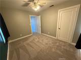 40 Cosner Avenue - Photo 14