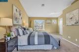 407 Daybreak Court - Photo 13