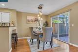 407 Daybreak Court - Photo 5