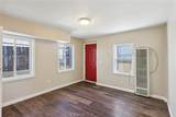 618 Wildrose Lane - Photo 9