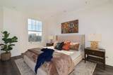 702 Ash St - Photo 15