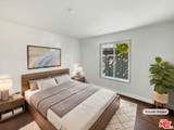 99 Streamwood - Photo 4