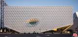 800 1st Street - Photo 19