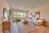 2140 Santa Cruz Avenue - Photo 3