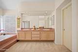 1876 Sapra Street - Photo 21
