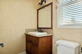 445 Clearwater Lane - Photo 7