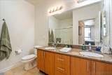 1480 Broadway - Photo 13