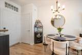 1480 Broadway - Photo 6