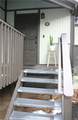 41935 Switzerland Drive - Photo 2