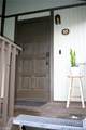 41935 Switzerland Drive - Photo 3