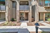 127 Apricot St - Photo 2