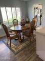 2046 Stoneman Street - Photo 16