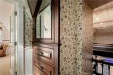 229 Maple Drive - Photo 28