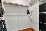 184 Park Sharon Drive - Photo 35