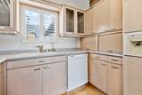 2637 Laurel Avenue - Photo 13