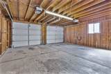 2637 Laurel Avenue - Photo 30