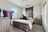 409 Orange Street - Photo 16