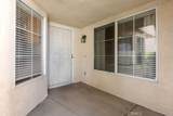 11530 Oak Street - Photo 22
