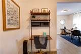 710 Larch Street - Photo 12