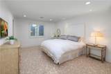 2258 Channel Road - Photo 37