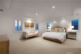 2258 Channel Road - Photo 39