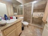 8009 Rose Street - Photo 16