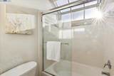 2211 Oakland Ave - Photo 30