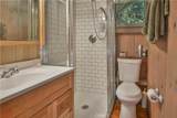 230 Fremont Road - Photo 11
