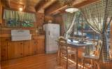 230 Fremont Road - Photo 12