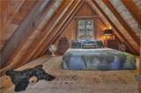 230 Fremont Road - Photo 18