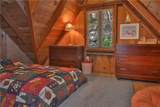 230 Fremont Road - Photo 8