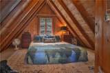 230 Fremont Road - Photo 9