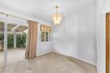 1030 Bluebell Way - Photo 11