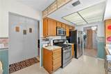 1030 Bluebell Way - Photo 13