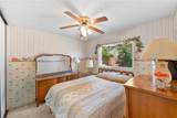 1030 Bluebell Way - Photo 23