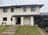 1613 Kane Avenue - Photo 1