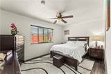 14901 Quill Circle - Photo 8