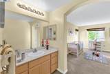 436 Wood Glen Dr - Photo 40