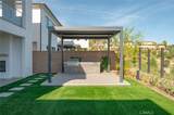 20526 Overlook Court - Photo 10