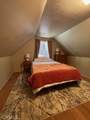 38784 Aspen Lane - Photo 40