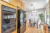 546 Menker Avenue - Photo 12