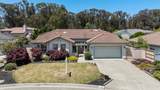 2331 Humboldt Street - Photo 1