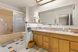 297 Connors Avenue - Photo 17