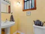 5581 Sunbury Ave - Photo 27